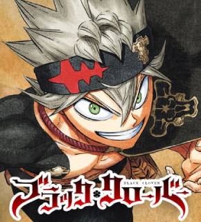 Black Clover ES Cover Image