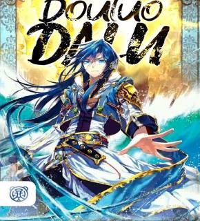 Combat Continent - Douluo Dalu FR Cover Image