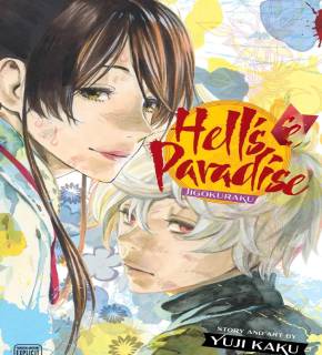 Hell's Paradise - Jigokuraku EN Cover Image