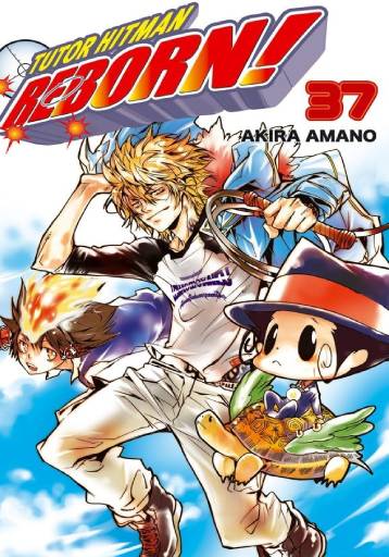 Katekyo Hitman Reborn ES Cover Image