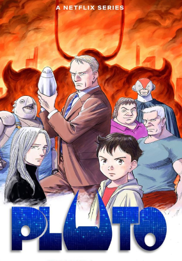 Pluto ES Cover Image
