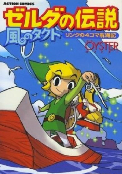 The Legend of Zelda_ The Wind Waker - Link's Logbook DE Cover Image