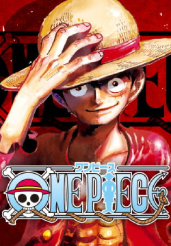 One Piece DE Cover Image