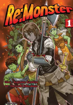 ReMonster DE Cover Image