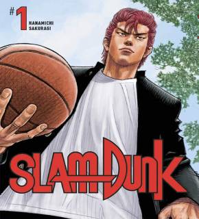 Slam Dunk EN Cover Image