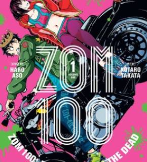 Zom 100_ Bucket List of the Dead EN Cover Image