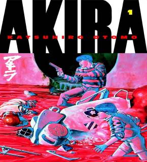 Akira ES Cover Image