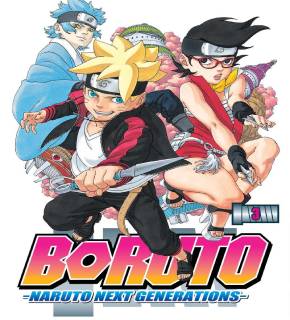 Boruto FR Cover Image