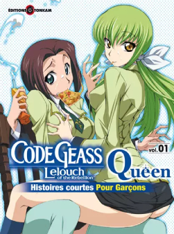 Code Geass Queen For Boys FR Cover Image
