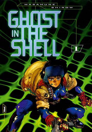 Ghost in the Shell ES Cover Image