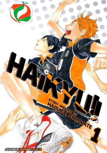 Haikyuu!! ES Cover Image