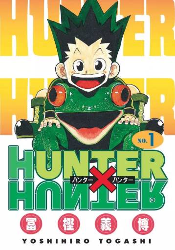 Hunter X Hunter ES Cover Image
