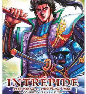 Cœur intrépide FR Cover Image