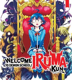 Welcome to Demon School! Iruma-kun EN Cover Image
