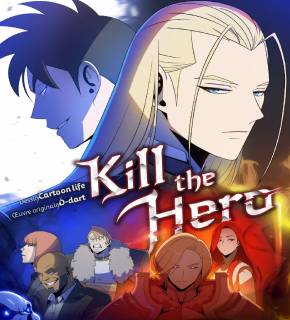Kill the Hero FR Cover Image