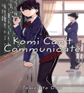 Komi Can't Communicate EN Cover Image