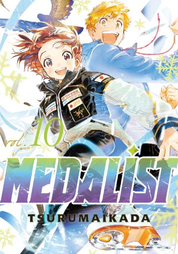 Medalist ES Cover Image