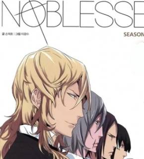 Noblesse DE Cover Image