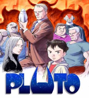 Pluto EN Cover Image