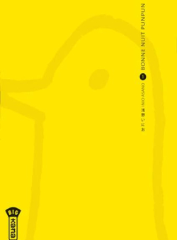 Buenas noches Punpun ES Cover Image