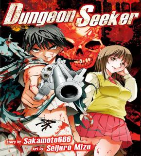 Dungeon Seeker ES Cover Image