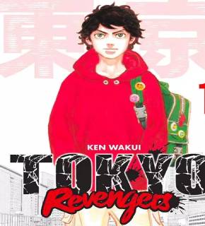 Tokyo Revengers pt_BR Cover Image